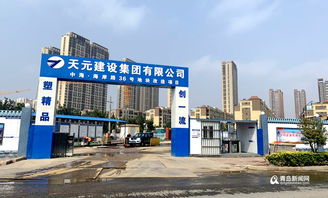 青岛老企业腾挪之路 从青钢厂房斑驳到炉具厂高楼，探寻产业转型与城市更新