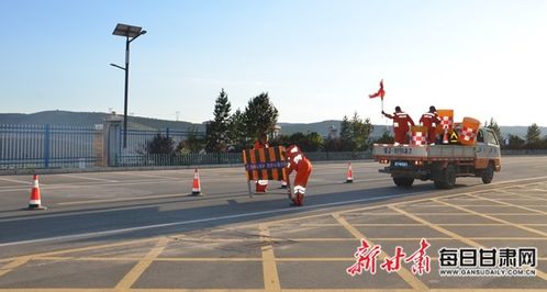 绷紧安全弦 长鸣安全钟 定西高速公路养护所召开安全生产分析暨警示教育大会