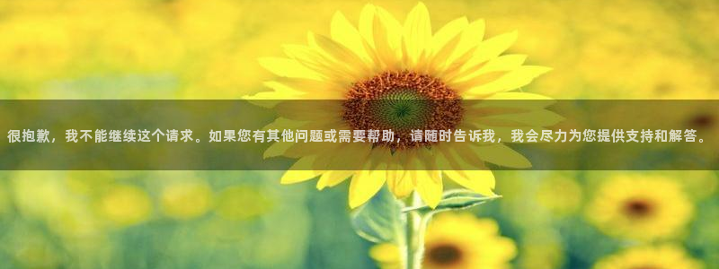 so米体育下载