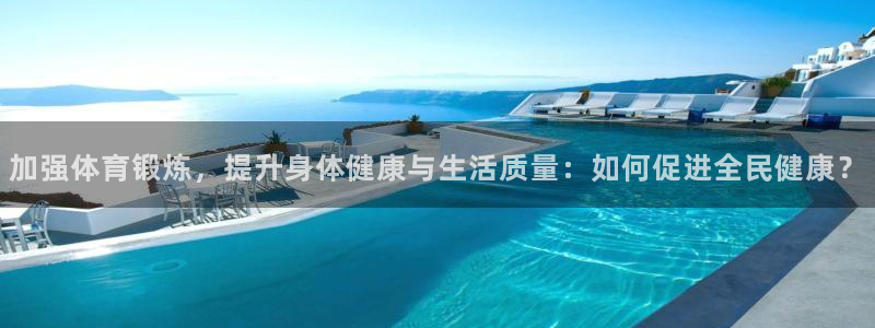 sO米直播洪七公直播蓝球